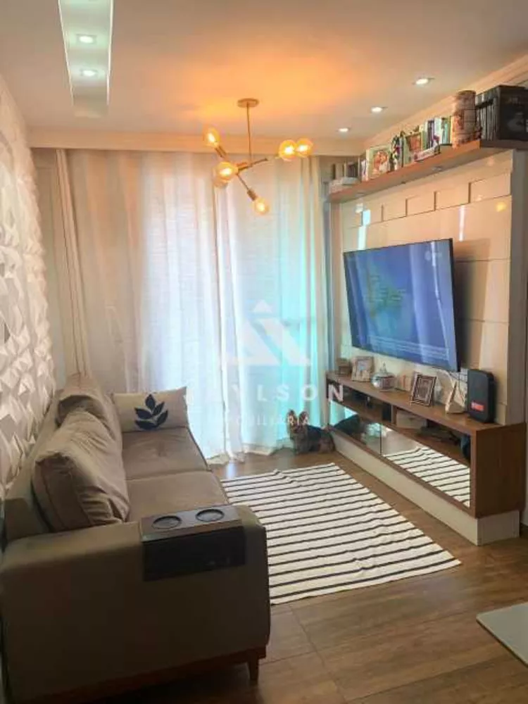 Apartamento, 2 quartos, 56 m² - Foto 24