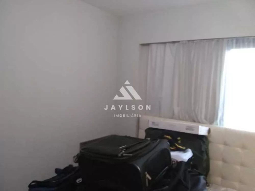 Apartamento, 2 quartos, 80 m² - Foto 1