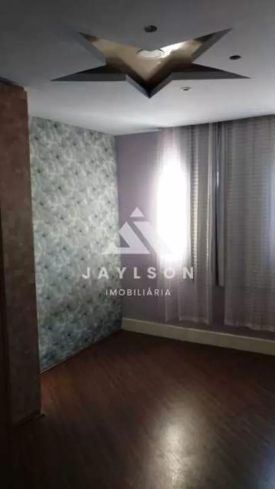 Apartamento, 2 quartos, 47 m² - Foto 14