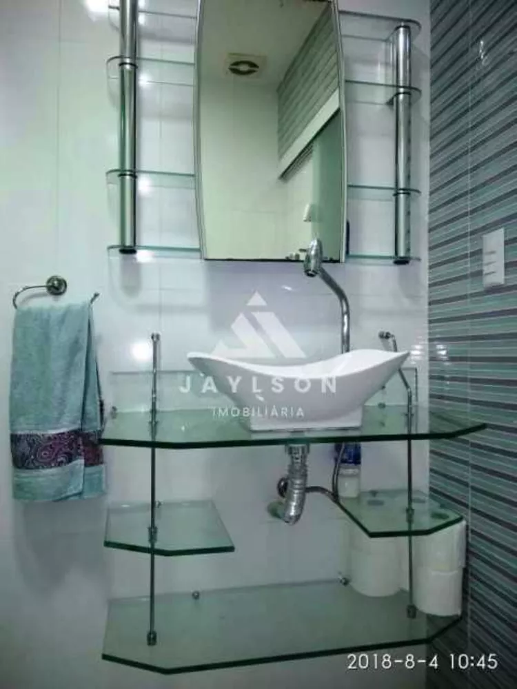 Apartamento, 2 quartos, 47 m² - Foto 16