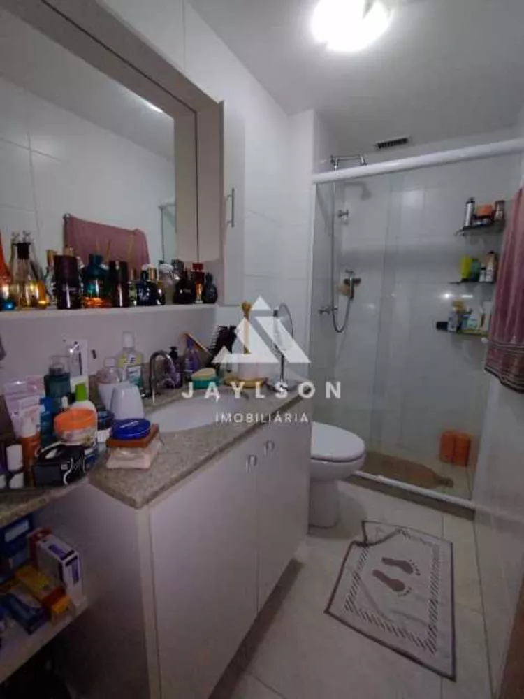 Apartamento, 2 quartos, 57 m² - Foto 19