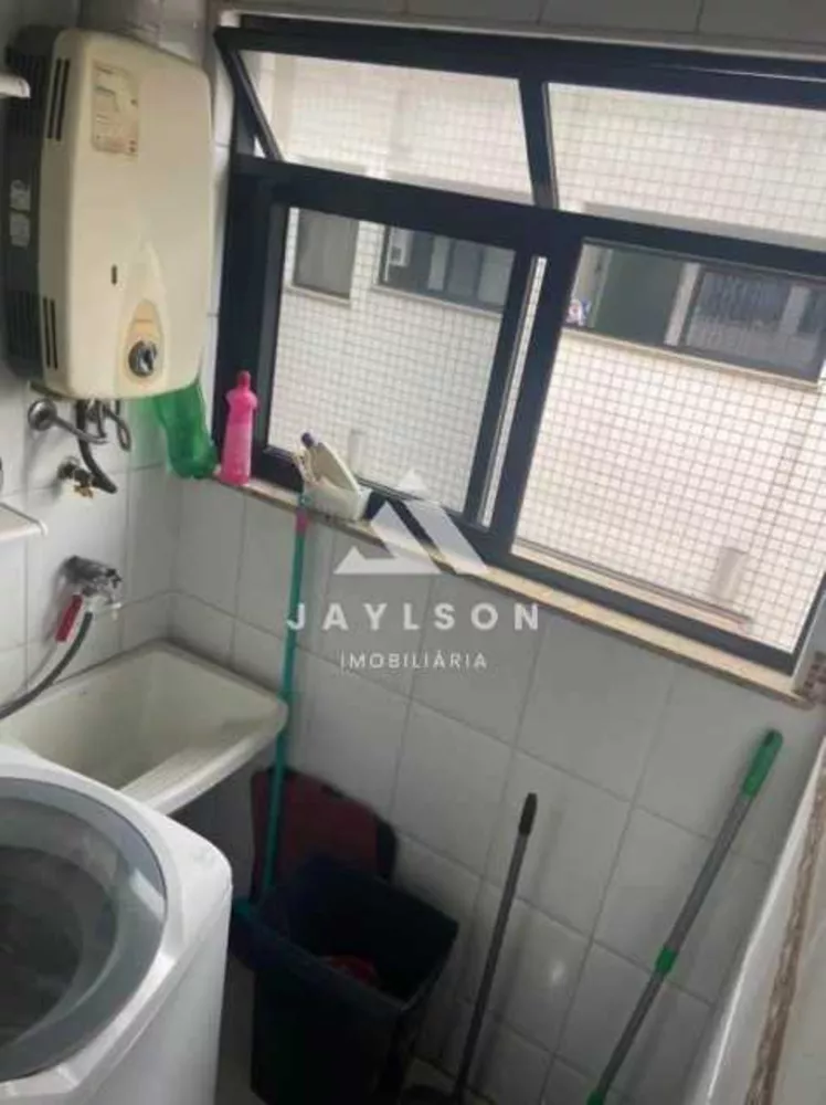 Apartamento, 2 quartos, 89 m² - Foto 3