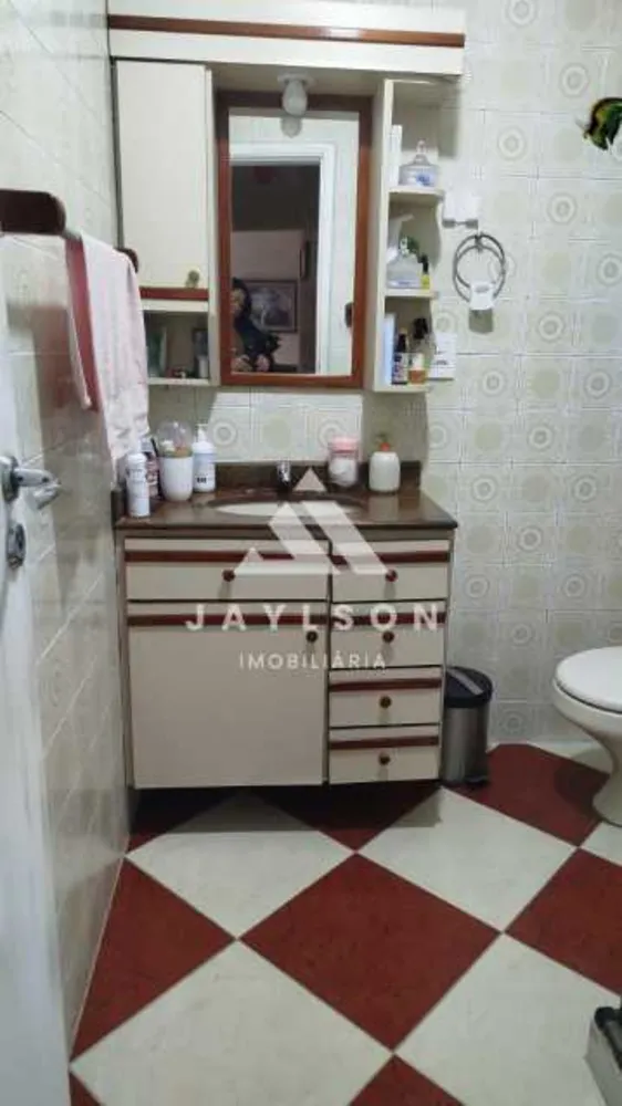 Apartamento, 2 quartos, 60 m² - Foto 13