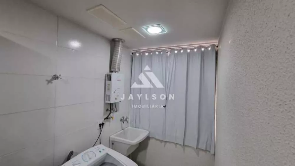 Apartamento, 2 quartos, 62 m² - Foto 16