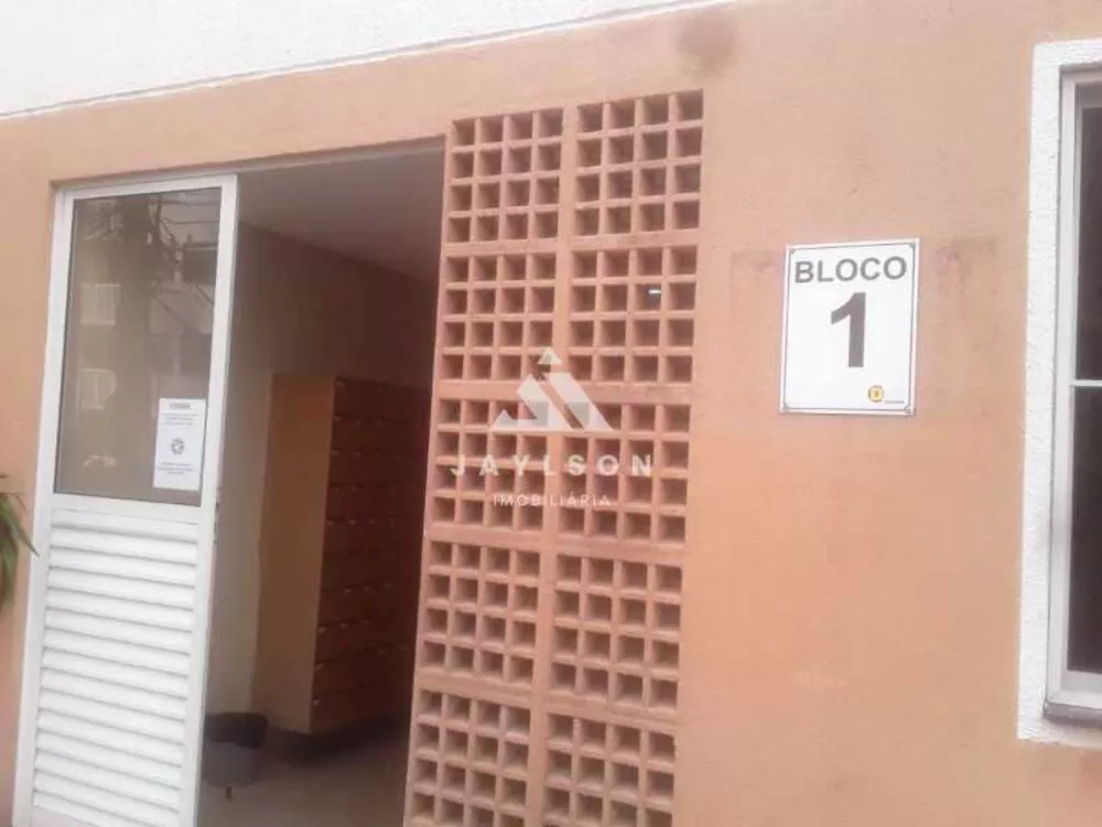 Apartamento, 2 quartos, 46 m² - Foto 1