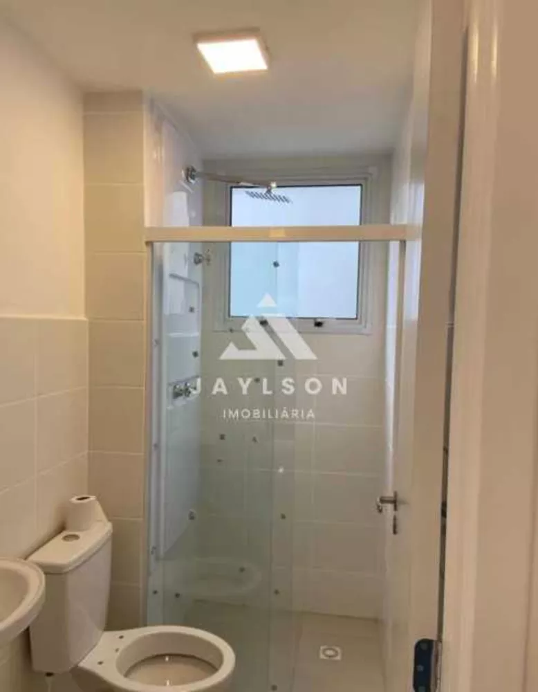 Apartamento, 2 quartos, 44 m² - Foto 15