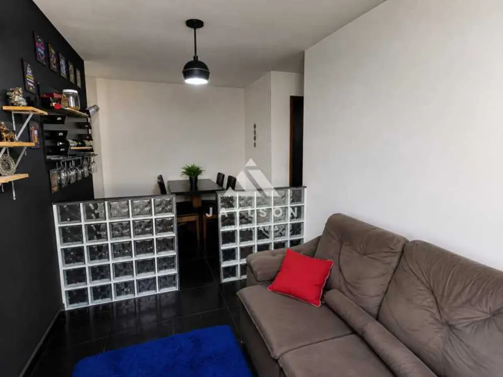 Apartamento, 2 quartos, 52 m² - Foto 1