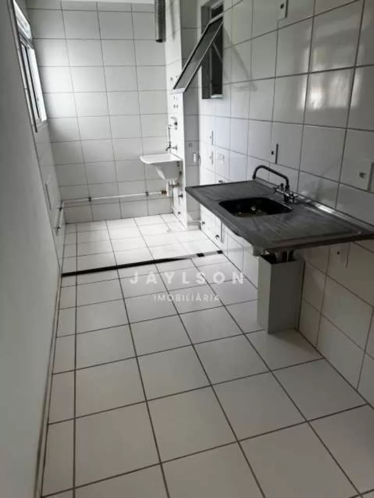 Apartamento, 2 quartos, 44 m² - Foto 4