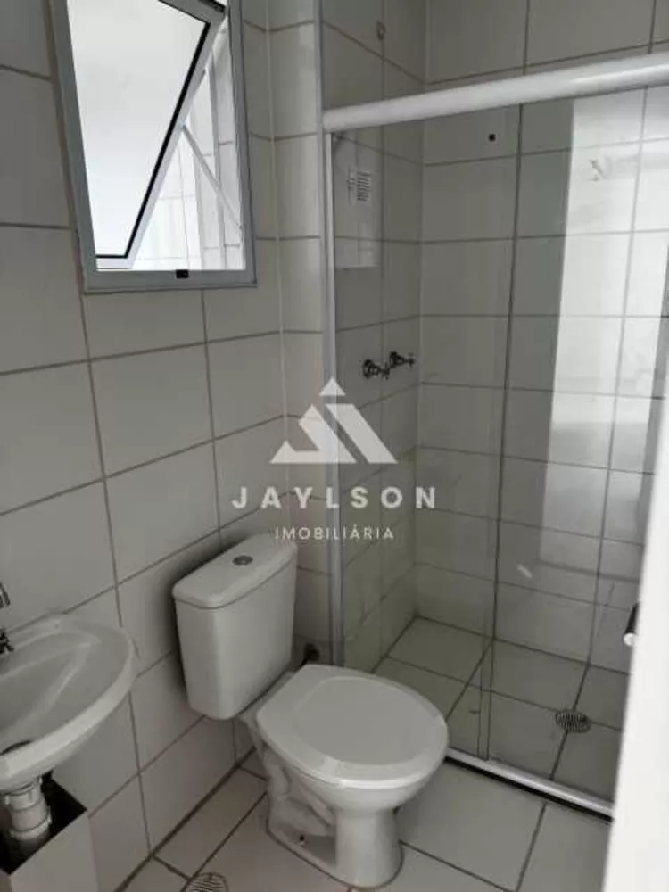 Apartamento, 2 quartos, 44 m² - Foto 1