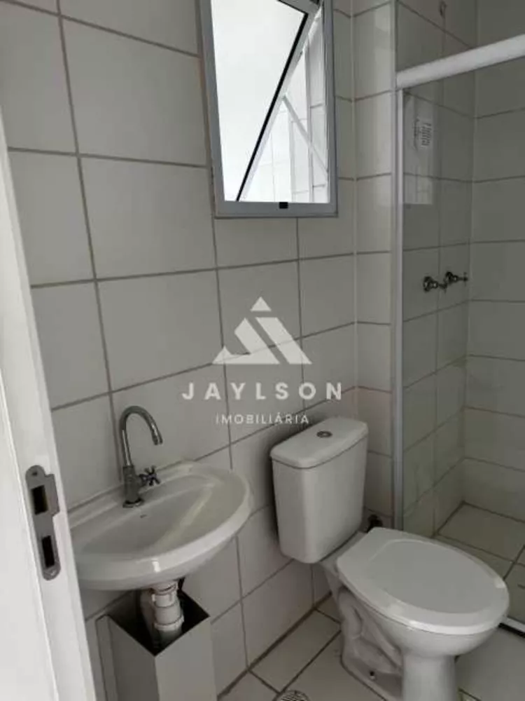 Apartamento, 2 quartos, 44 m² - Foto 19