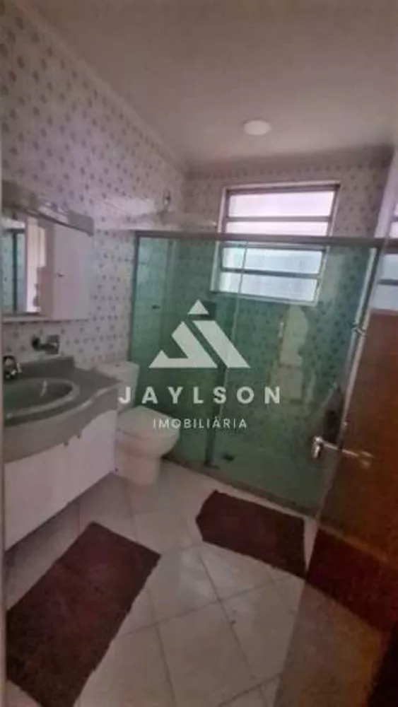 Apartamento, 2 quartos, 80 m² - Foto 2