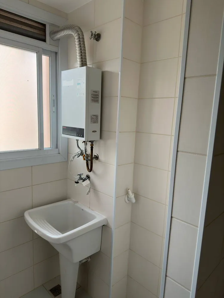Apartamento, 2 quartos, 52 m² - Foto 12
