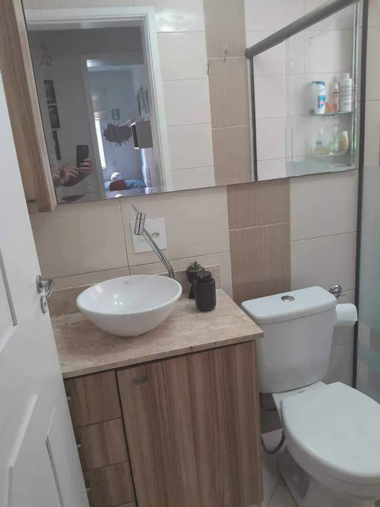 Apartamento, 2 quartos, 54 m² - Foto 12