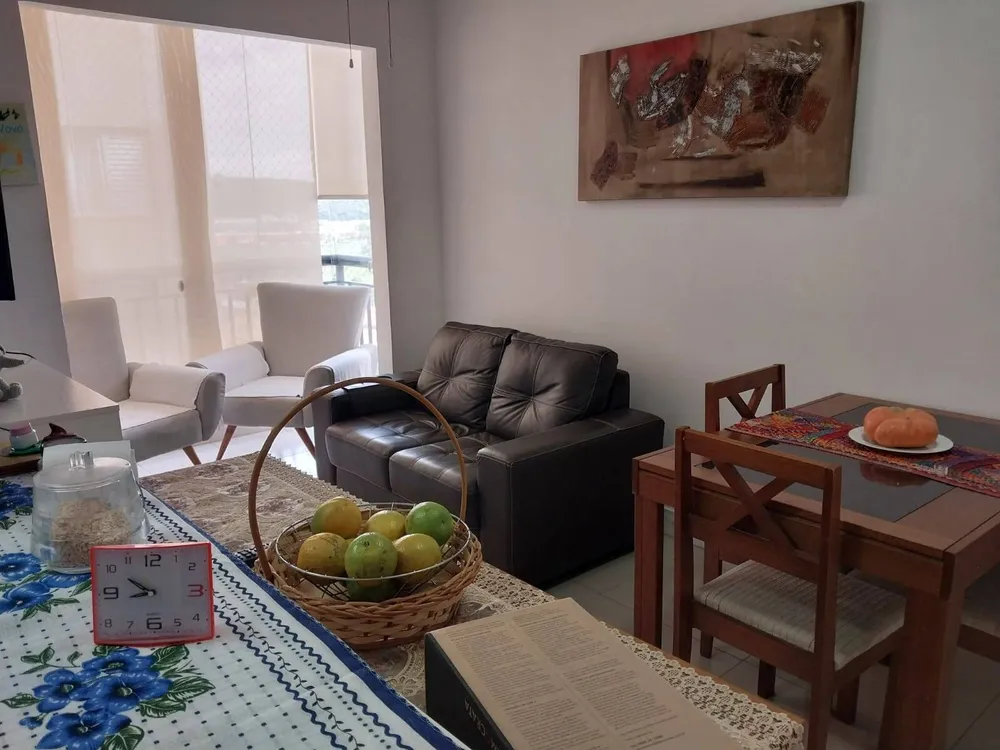 Apartamento, 2 quartos, 52 m² - Foto 1