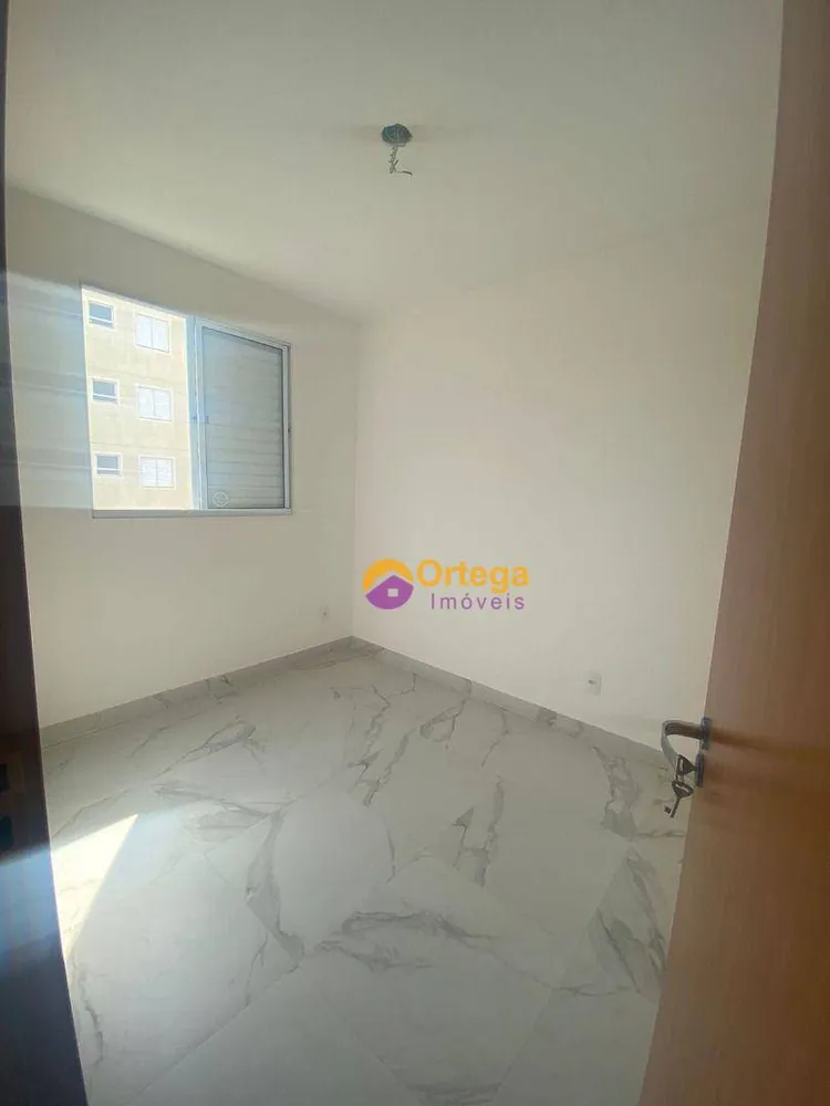 Apartamento, 2 quartos - Foto 1