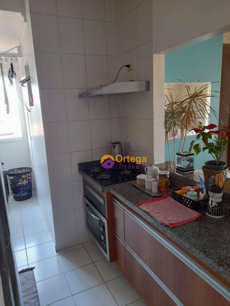 Apartamento, 2 quartos - Foto 5