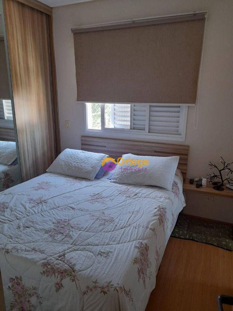 Apartamento, 2 quartos - Foto 7