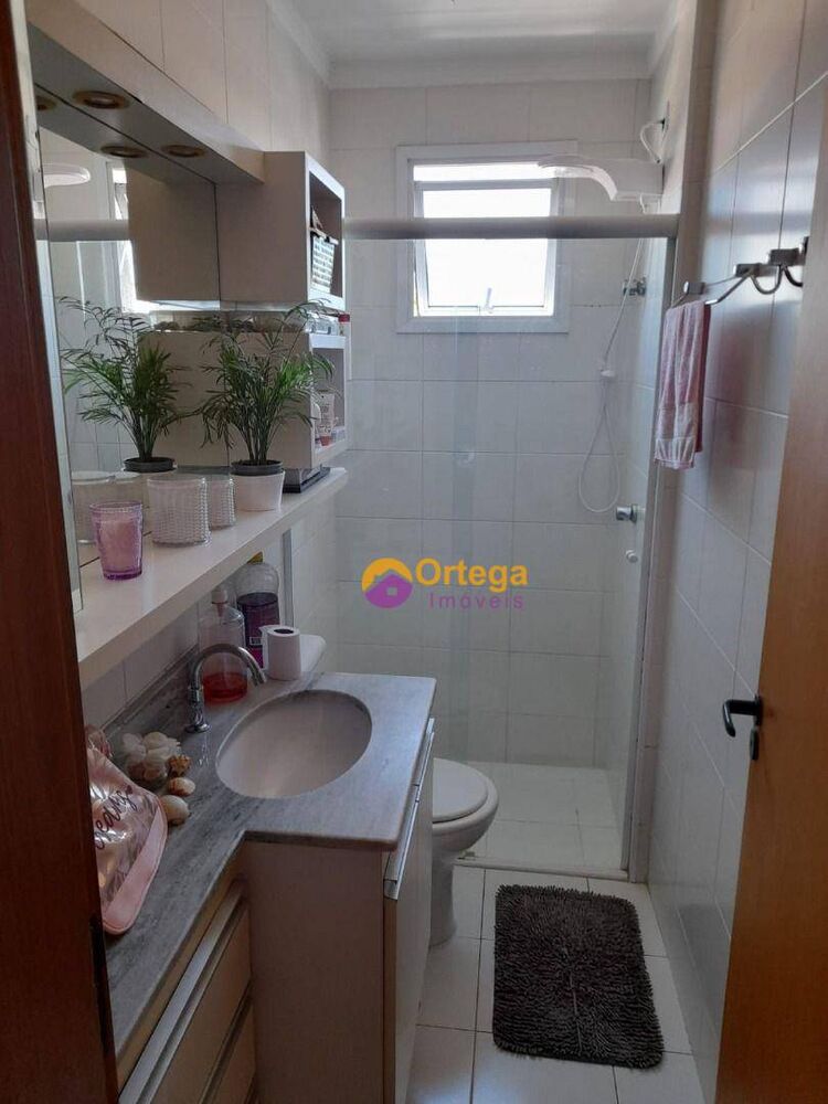 Apartamento, 2 quartos - Foto 6