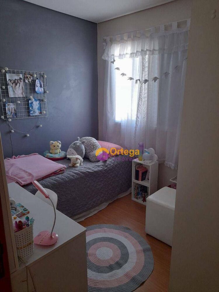 Apartamento, 2 quartos - Foto 8