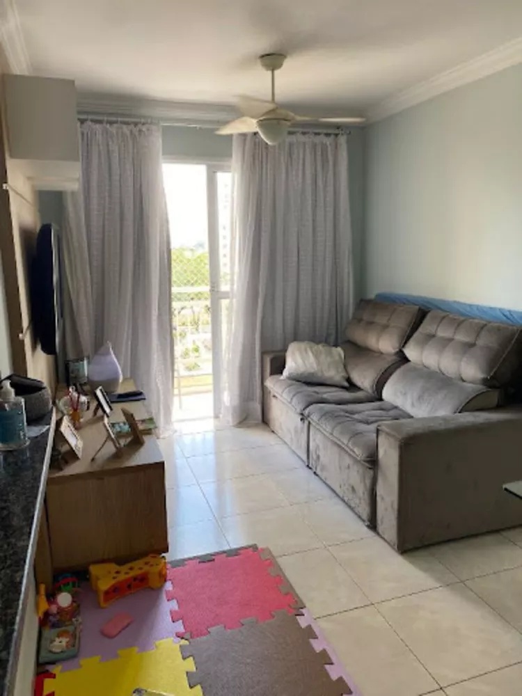 Apartamento, 2 quartos - Foto 2