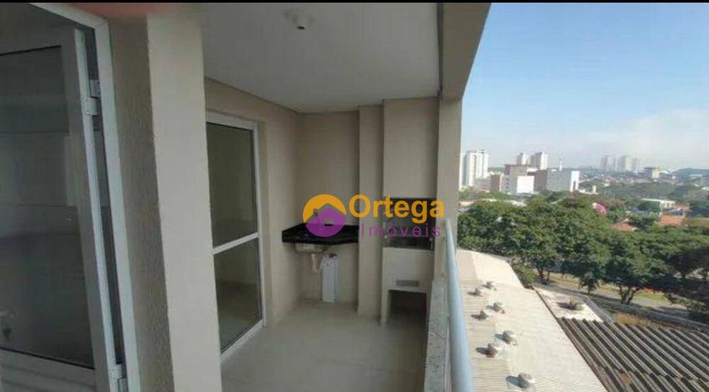 Apartamento, 2 quartos, 60 m² - Foto 1