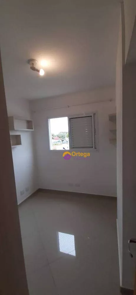 Apartamento, 3 quartos, 66 m² - Foto 11