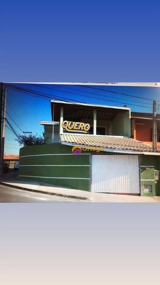 Casa, 3 quartos, 212 m² - Foto 5