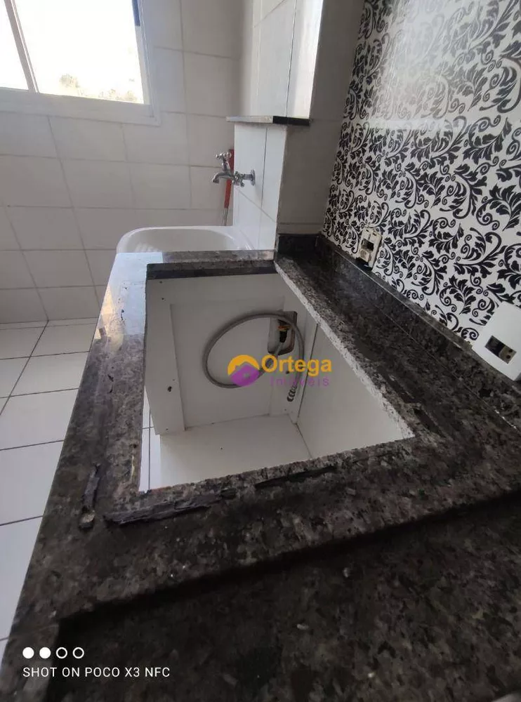 Apartamento, 2 quartos, 52 m² - Foto 5