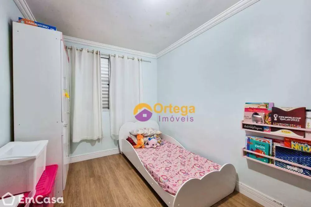 Apartamento, 2 quartos - Foto 11