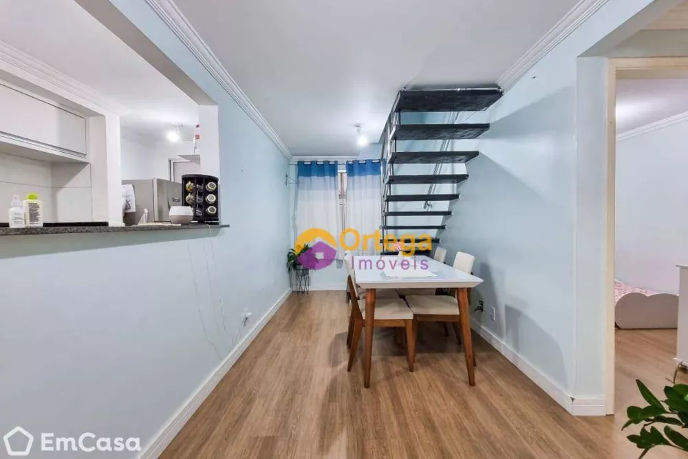 Apartamento, 2 quartos - Foto 6