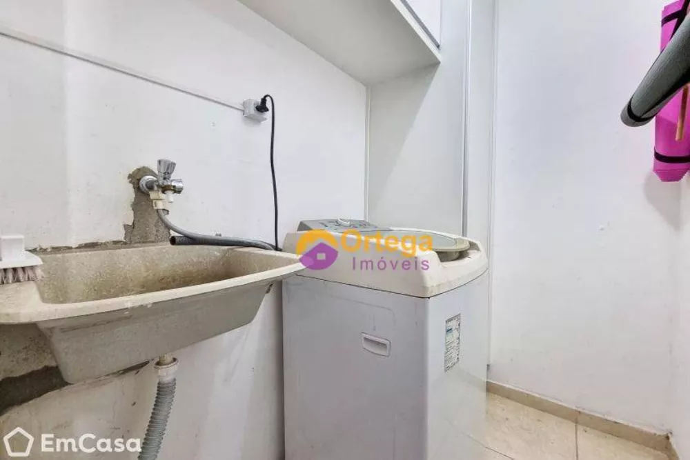 Apartamento, 2 quartos - Foto 8