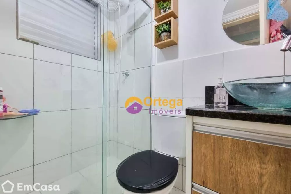 Apartamento, 2 quartos - Foto 7