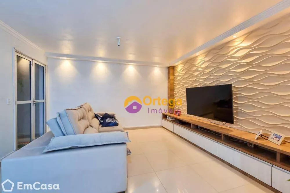 Apartamento, 2 quartos - Foto 10