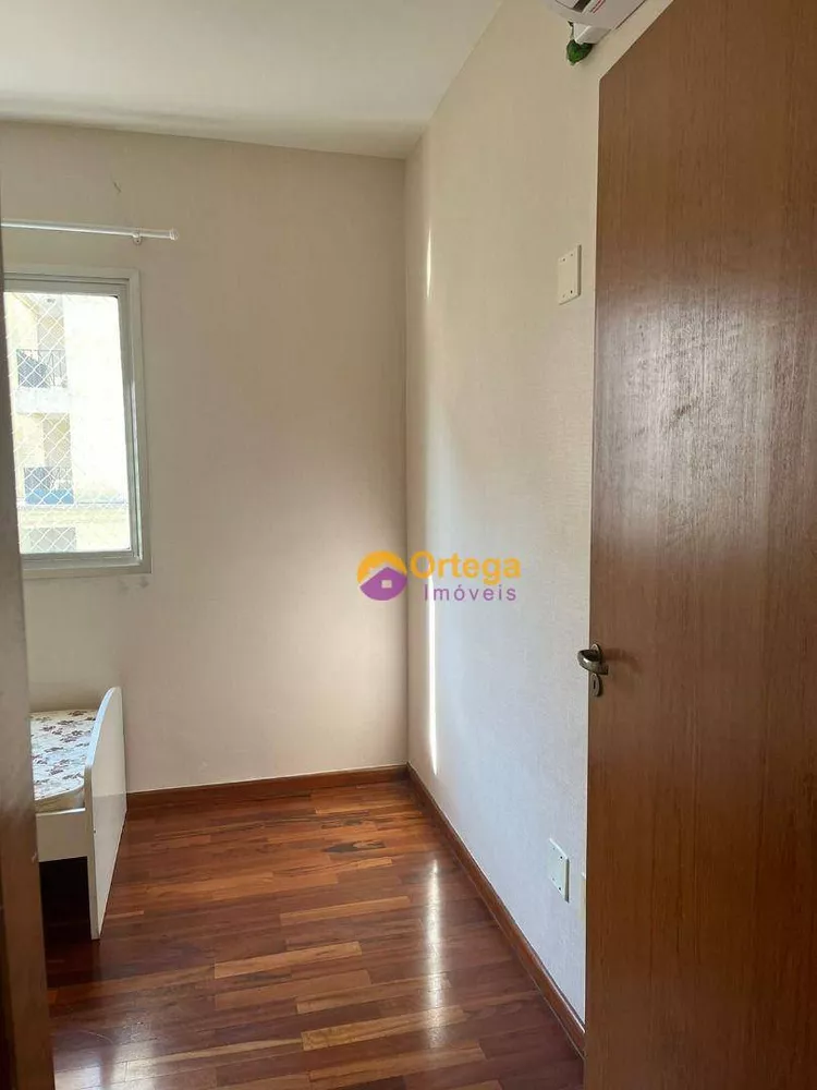 Apartamento, 3 quartos, 87 m² - Foto 2