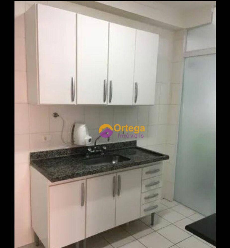 Apartamento, 2 quartos - Foto 14