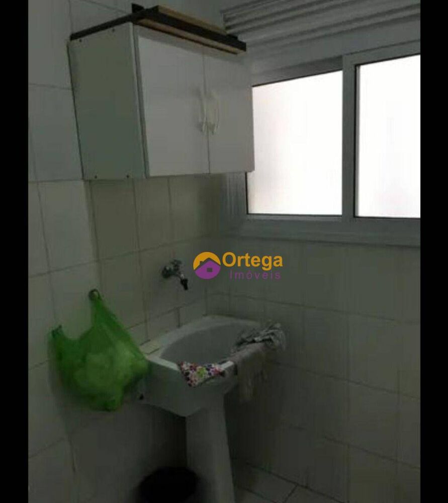 Apartamento, 2 quartos - Foto 6
