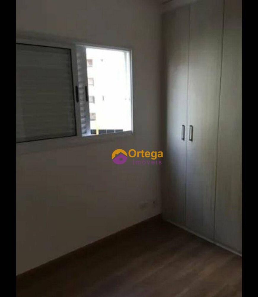 Apartamento, 2 quartos - Foto 10