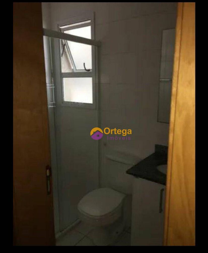 Apartamento, 2 quartos - Foto 1