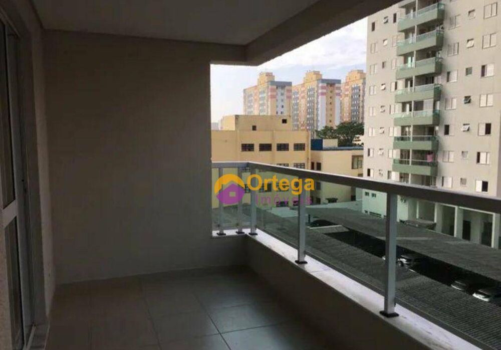 Apartamento, 2 quartos - Foto 12