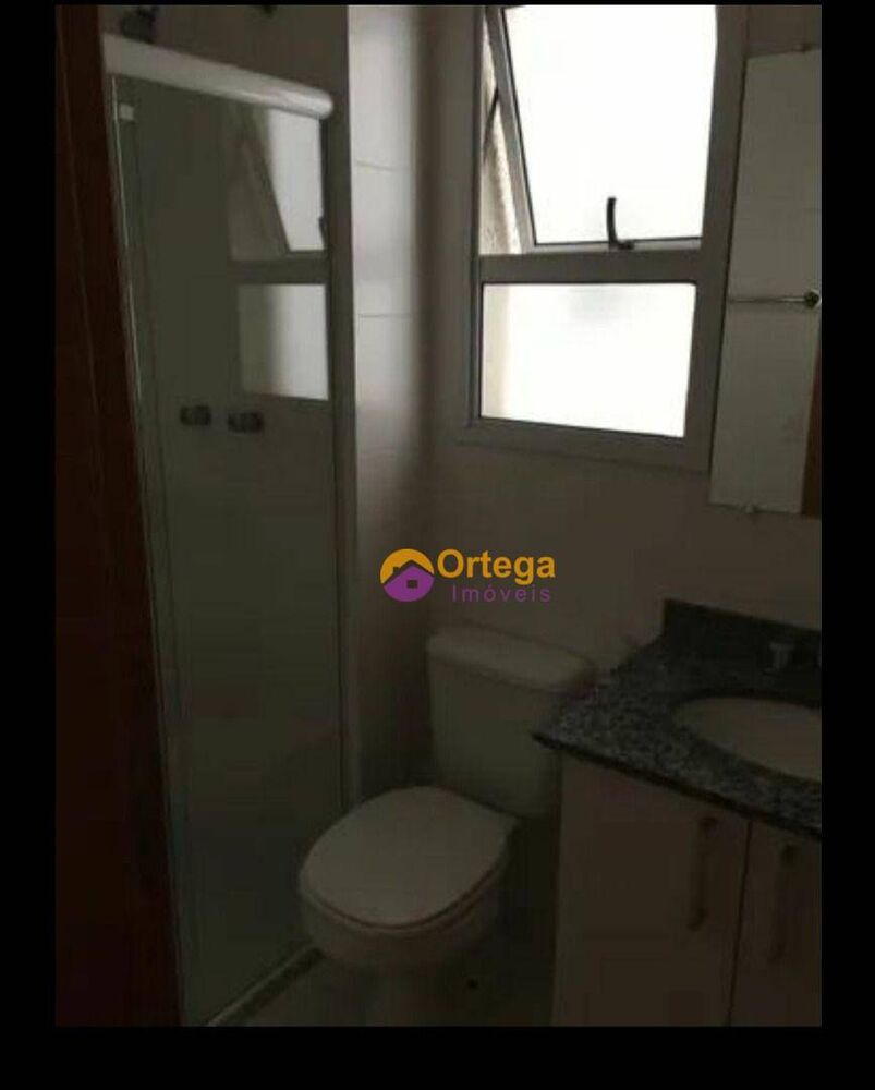 Apartamento, 2 quartos - Foto 5