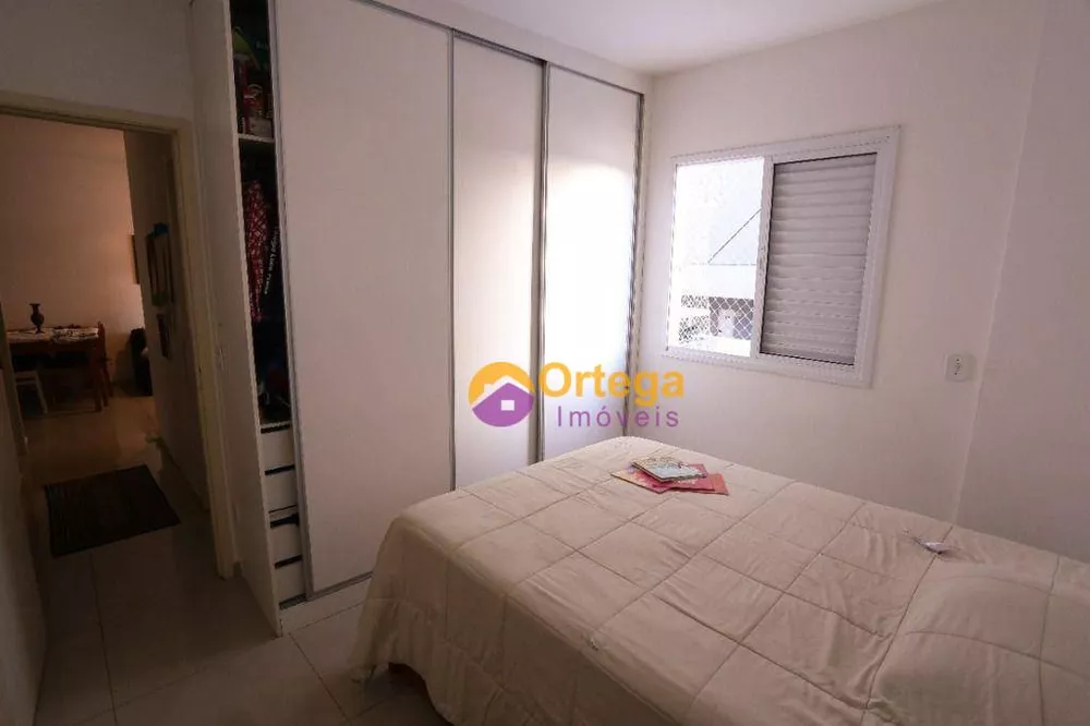 Apartamento, 2 quartos, 68 m² - Foto 8