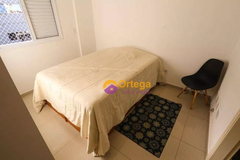 Apartamento, 2 quartos, 68 m² - Foto 2