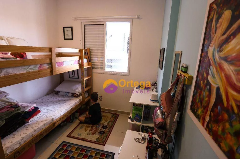 Apartamento, 2 quartos, 68 m² - Foto 9