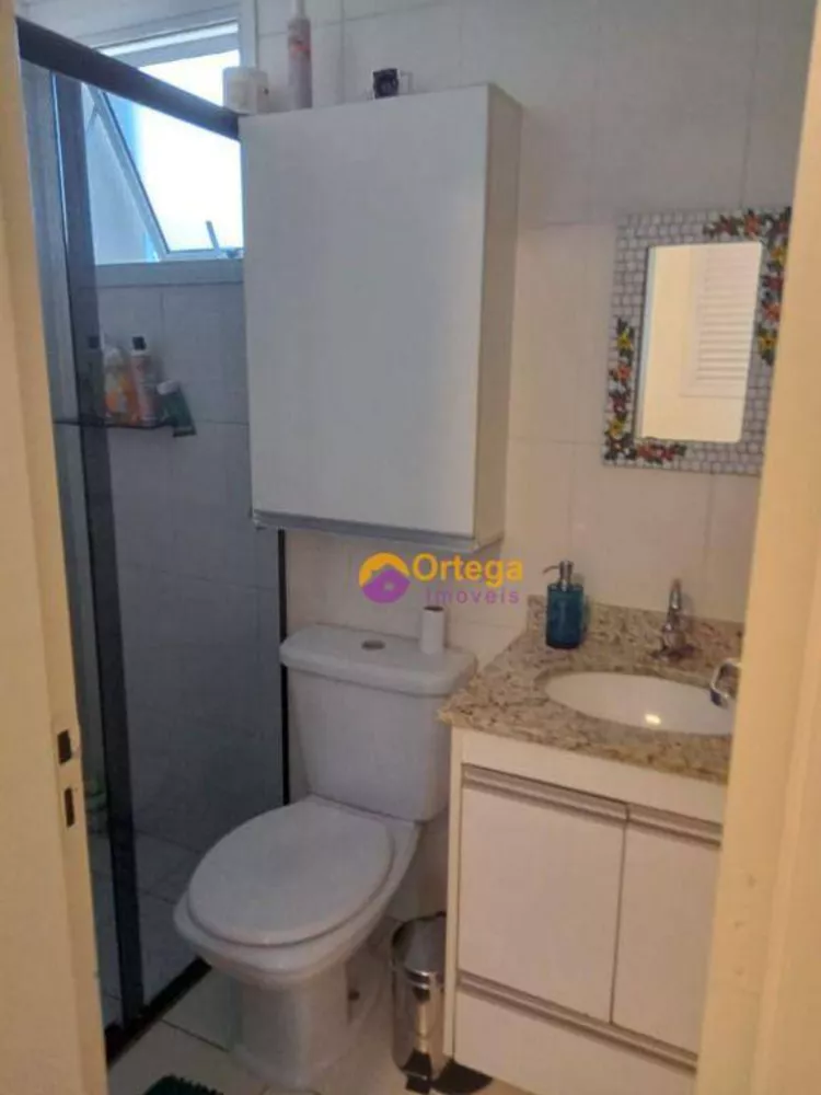 Apartamento, 2 quartos, 68 m² - Foto 10