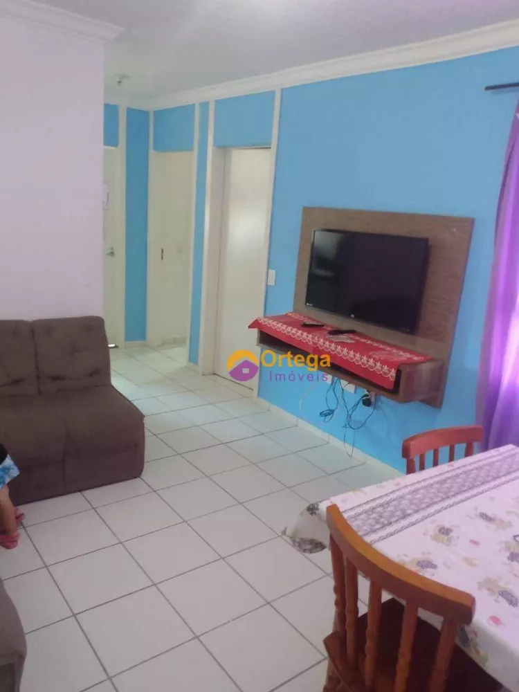 Apartamento, 2 quartos - Foto 6