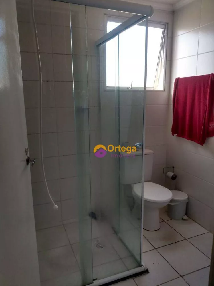Apartamento, 2 quartos - Foto 2