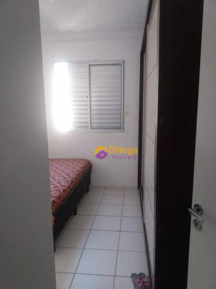 Apartamento, 2 quartos - Foto 5