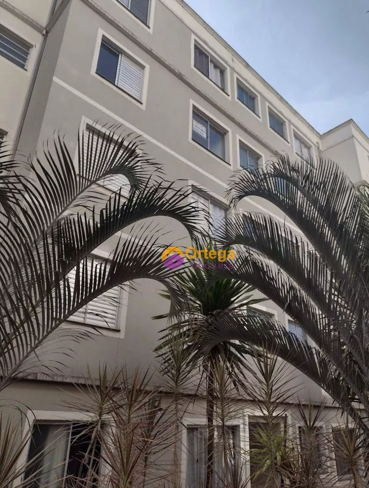 Apartamento, 2 quartos - Foto 11