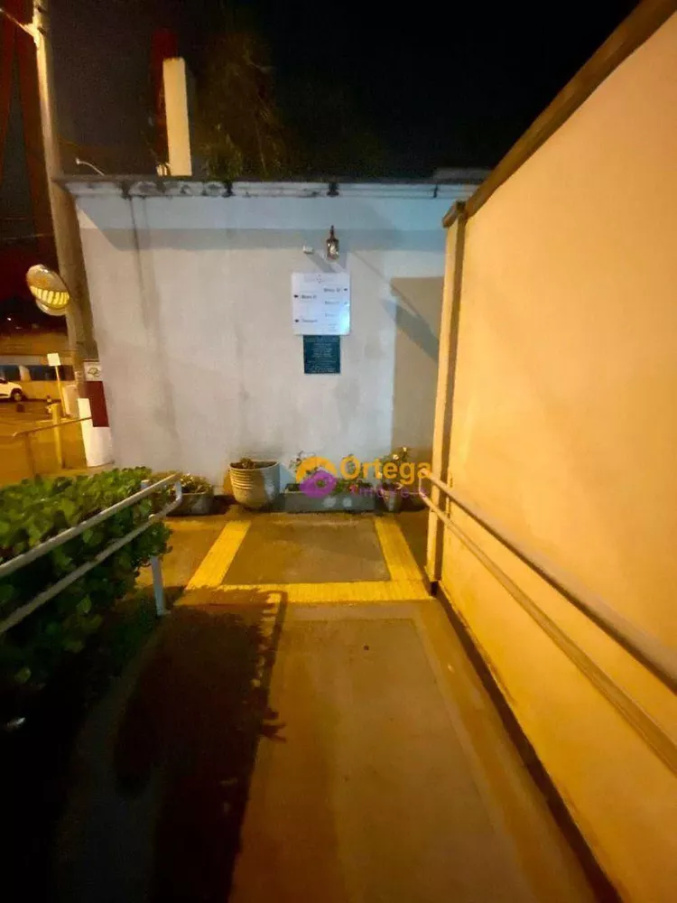 Apartamento, 2 quartos - Foto 5