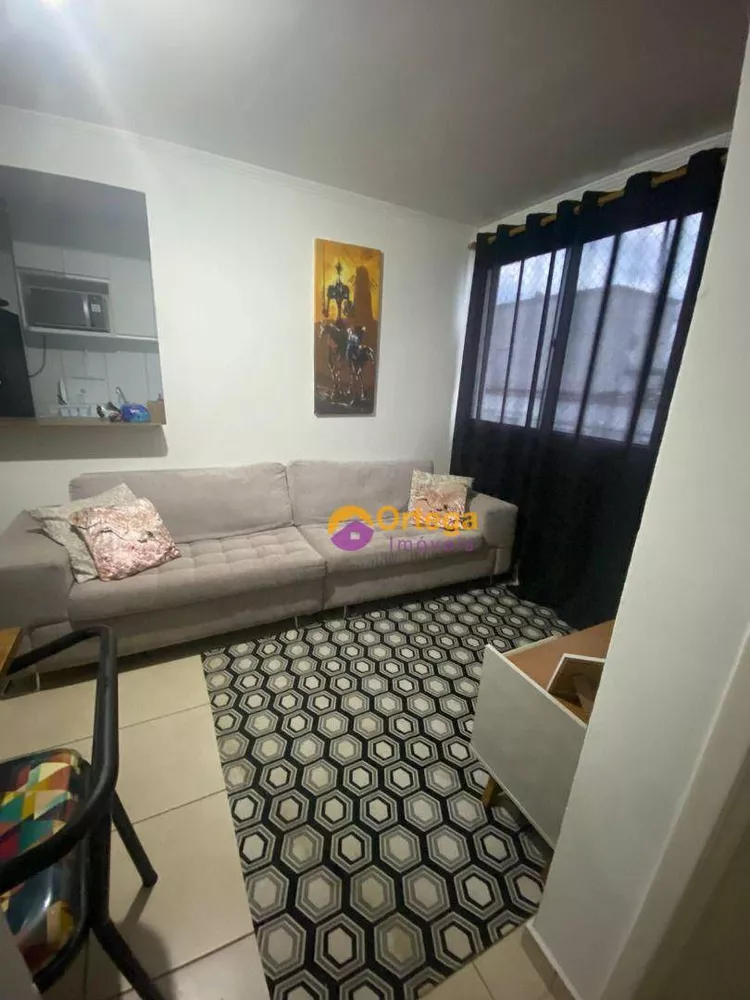 Apartamento, 2 quartos - Foto 1